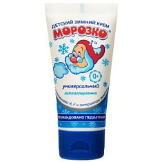 Морозко детский зимний крем универсальный с витаминами A, F, экстрактом ромашки 50мл N1 туба Stund-U