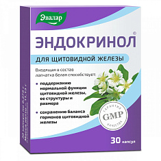 Эвалар Эндокринол капсулы 0,275г N30