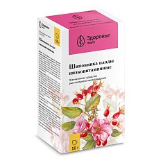 Шиповника плоды низковитаминные 50г Здоровье