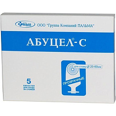 Калоприемник Абуцел-С (до 60мм) N5