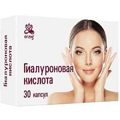 Гиалуроновая кислота капсулы 0,28г N30