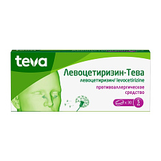 Левоцетиризин-Тева таблетки п.п.о. 5мг N30