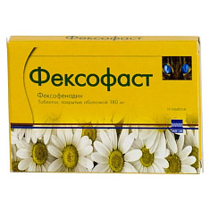 Фексофаст таблетки п.п.о. 180мг N10