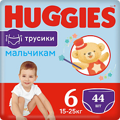 Huggies Трусики-подгузники детские для мальчиков р.6 N44