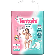 Tanoshi Baby Pants Трусики-подгузники для детей размер L 9-14кг N22