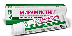 Мирамистин мазь 0,5% туба 30г Озон