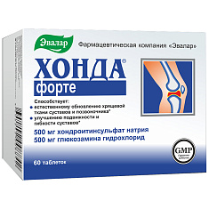 Хонда Форте таблетки N60