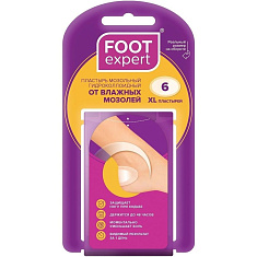 Foot Expert лейкопластырь мозольный гидроколлоидный от влажных мозолей 3,7х5,5см N6