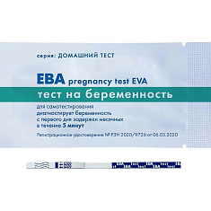 Тест для определения беременности Eva