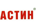Астин