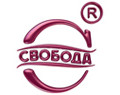 Свобода
