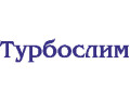Турбослим