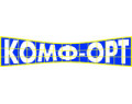 Комф-Орт