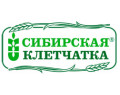 Сибирская клетчатка