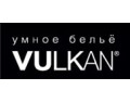 Vulkan