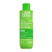 LibreDerm Серацин лосьон для глубокого очищения пор 200мл