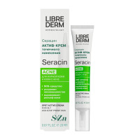 LibreDerm Серацин актив-крем точечного нанесения для жирной кожи и кожи с акне 20мл