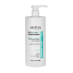 Aravia Бальзам-кондиционер для придания объема тонким и склонным к жирности волосам Volume Save Conditioner 1000мл