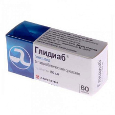 Глидиаб таблетки 80мг N60