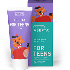 Асепта teens зубная паста детская от 8лет 50мл