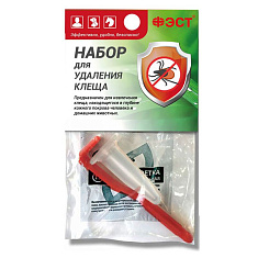 Набор ФЭСТ для удаления клеща арт.2032