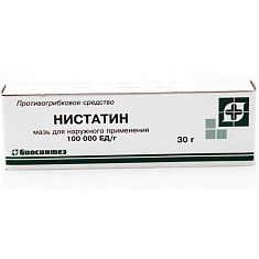 Нистатин мазь д/наружн применения 100000Ед/Г 30г N1 туба