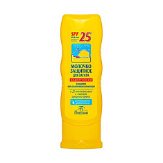 Флоресан молочко солнцезащитное spf25 125мл