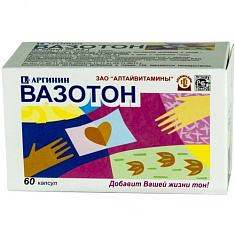 Вазотон (L-Аргинин) капсулы 0,5г N60