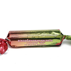 Аскорбиновая кислота с сахаром Эко таблетки 2,9г Малина N10 крутка