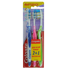 Колгейт Зубная щетка Зигзаг плюс средняя 2 + 1 бесплатно