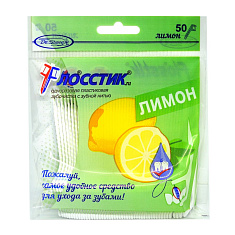 Dr Steve Зубочистка с нитью лимон 50шт