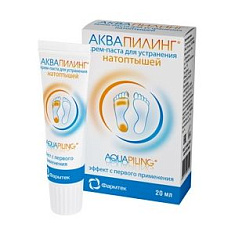 Аквапилинг крем-паста от натоптышей 20мл