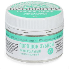 Биобьюти Порошок зубной №4 Универсальный с мятой 50г