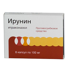 Ирунин капсулы 100мг N6