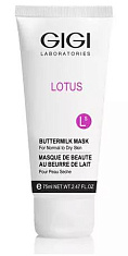 GIGI Lotus Beauty Маска молочная Mask Butermilk 75мл