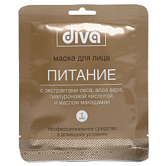 Diva Маска для лица тканевая Питание