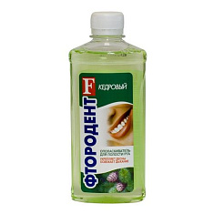 Фтородент Ополаскиватель для полости рта Кедровый 275мл