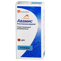 Авамис спрей назальный 27,5мкг/доза 120доз N1 фл