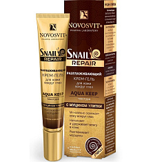 Novosvit Snail Repair Разглаживающий крем-гель для кожи вокруг глаз aqua keep с муцином улитки 20мл