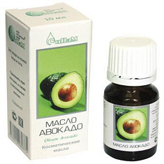 Масло Авокадо косметическое 10мл