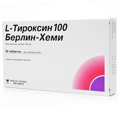 L-Тироксин 100 Берлин-Хеми таблетки 100мкг N50