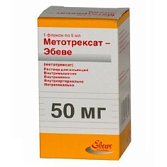Метотрексат-Эбеве раствор для инъекций 10мг/мл 5мл N1 амп