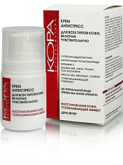 Кора Крем антистресс для всех типов кожи, включая чувствительную 50 мл