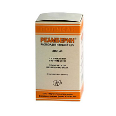 Реамберин р-р д/инфузий 1,5% 200мл N1 бут