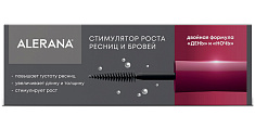АЛЕРАНА стимулятор роста ресниц и бровей 2x6 мл