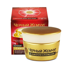 Черный Жемчуг Крем для лица ночной Программа от 46 лет 50мл