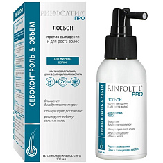 Rinfoltil Pro Лосьон против выпадения и для роста волос для жирных волос 100мл