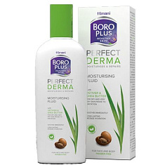 Боро плюс Perfect Derma флюид увлажняющий для лица и тела 200мл