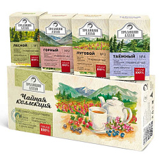 Чайная коллекция Подарочный набор травяных чаев 50г х 4шт