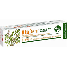 Диадерм крем для рук и ногтей Специальный уход интенсивное питание и глубокое увлажнение 75мл N1 туб